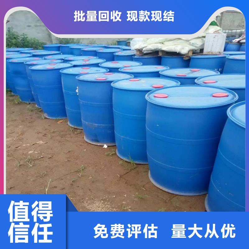 杭州回收三聚磷酸钠