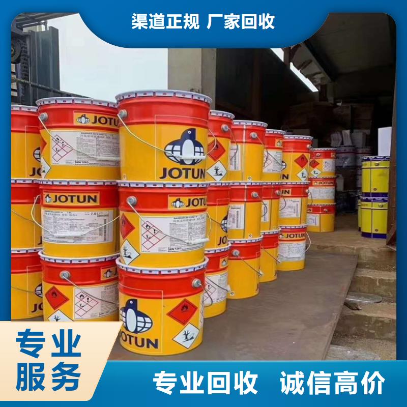 桂林回收片碱