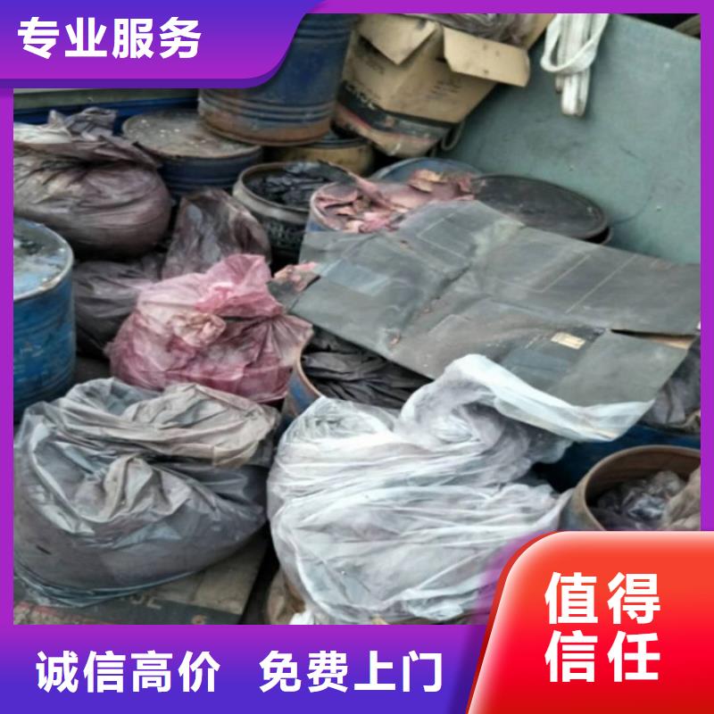 北京回收钛白粉