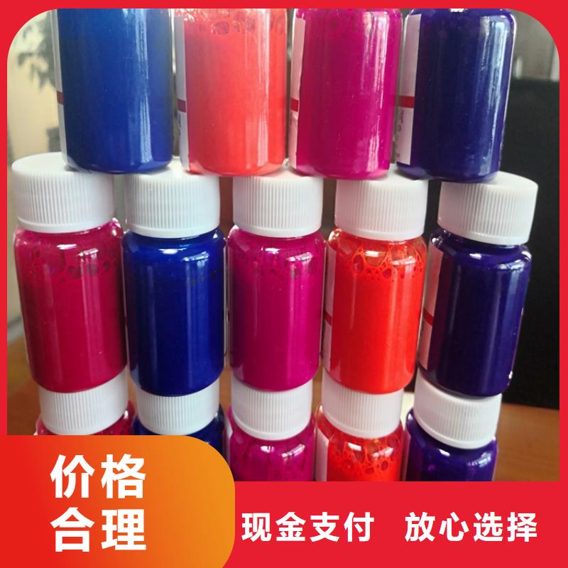 上海【水性色浆】回收油墨可靠放心