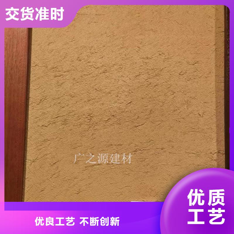 陵水县黄泥墙漆25公斤一桶价格质检严格放心品质