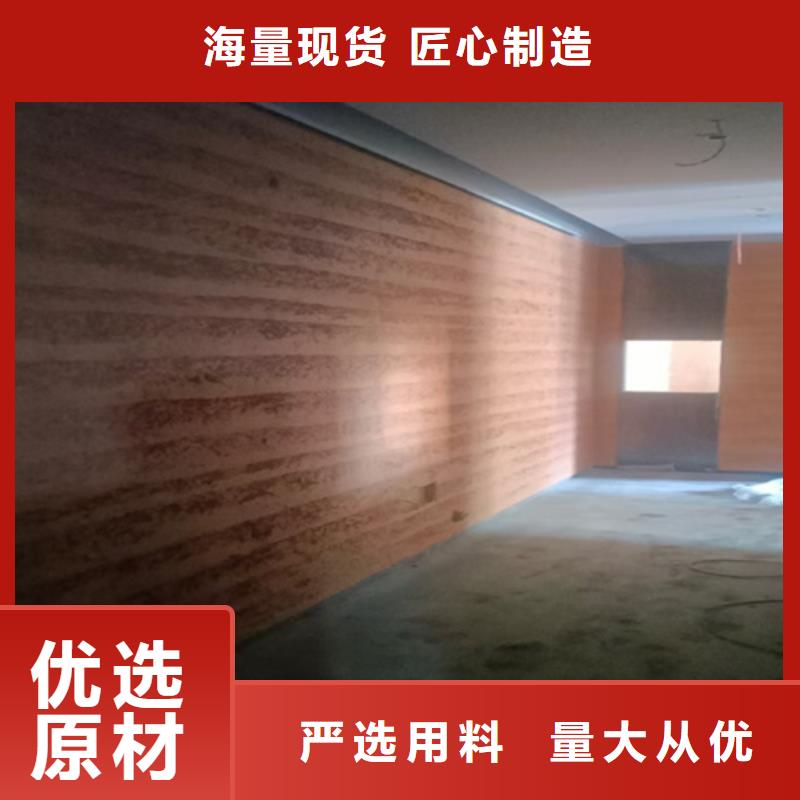 外墙仿夯土漆施工流程质量安心
