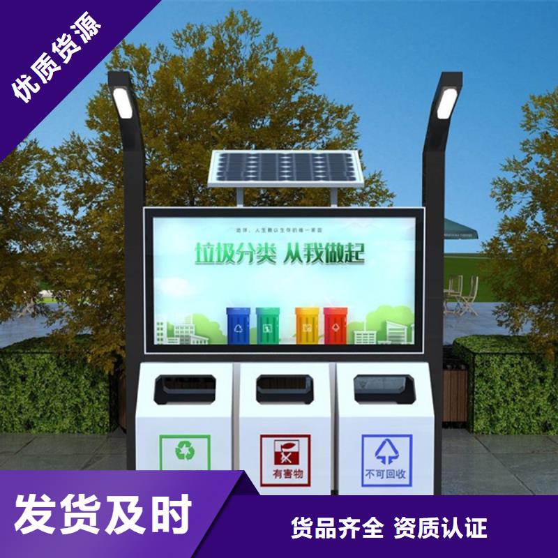 杭州广告垃圾箱施工