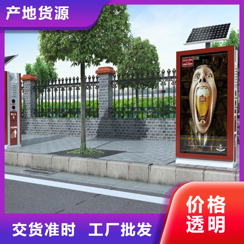 芜湖广告垃圾箱10年生产厂家