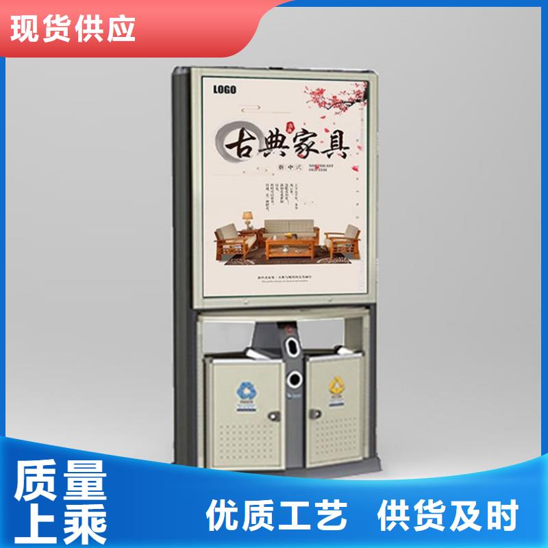 广州广告垃圾箱定制价格