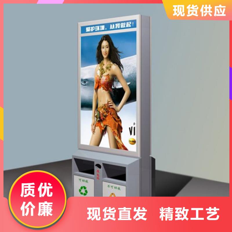 桂林广告垃圾箱规格