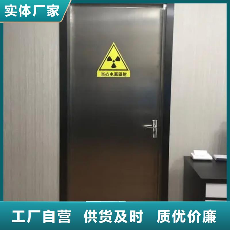 青海电动CT室防辐射DR室价格-厂家
