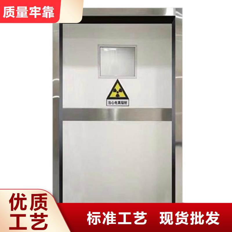 郑州专业销售X光室铅门-保量