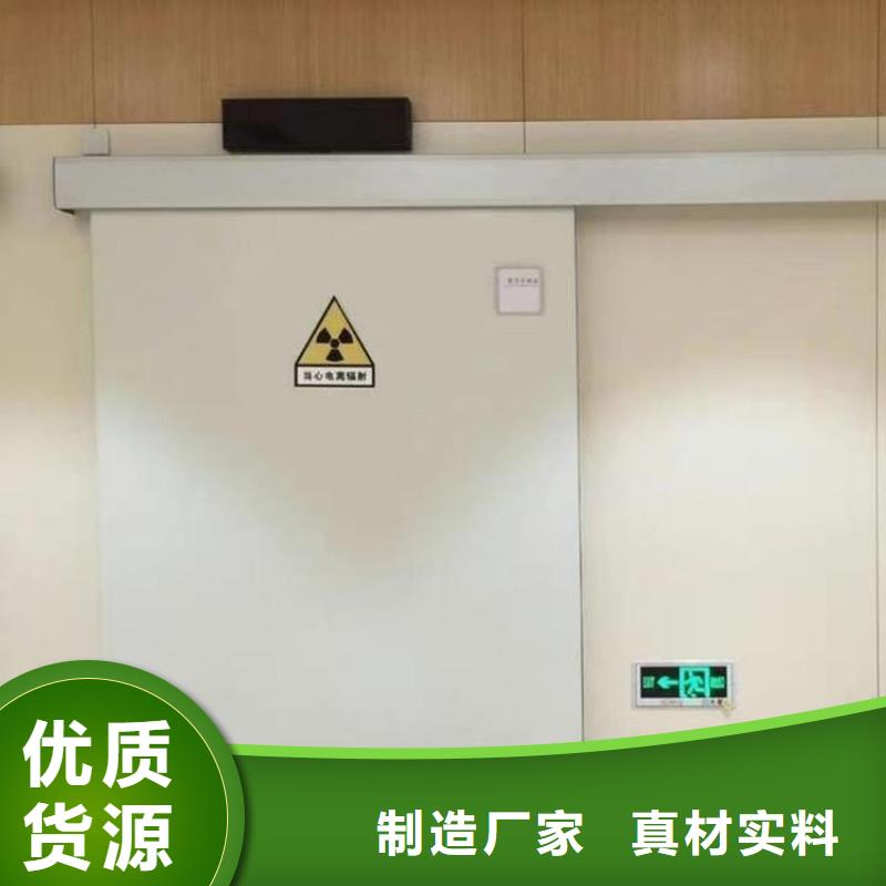 广州电动CT室防辐射DR室厂家发货迅速