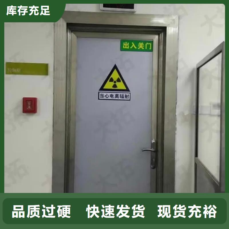供应射线防护铅门的汉中厂家