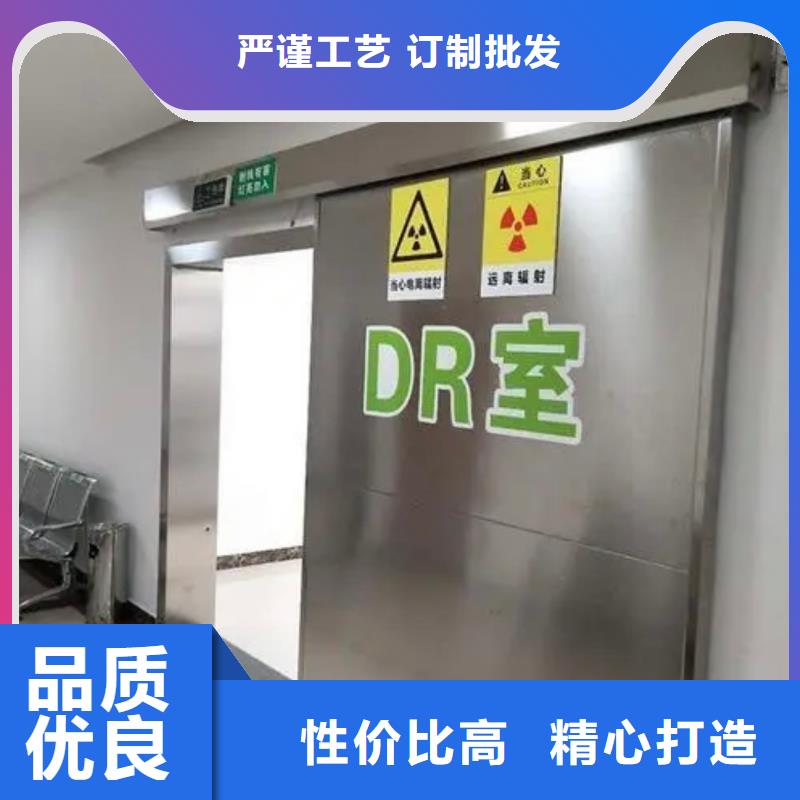 郑州电动CT室防辐射DR室-电动CT室防辐射DR室价格优惠