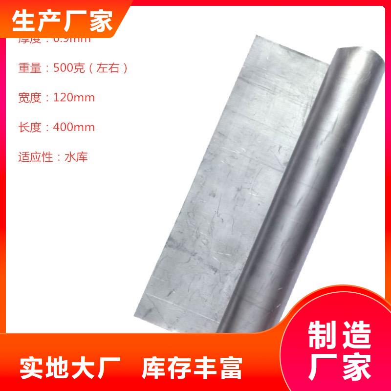 防护铅板2mm济南批发厂家价格优惠