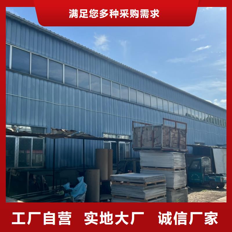 郴州x光室防辐射铅板企业-实力大厂