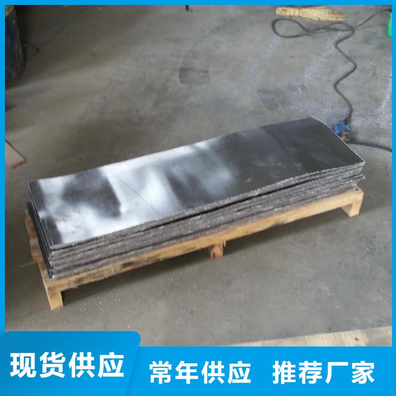 惠州辐射防护铅板3mm企业-信誉保障