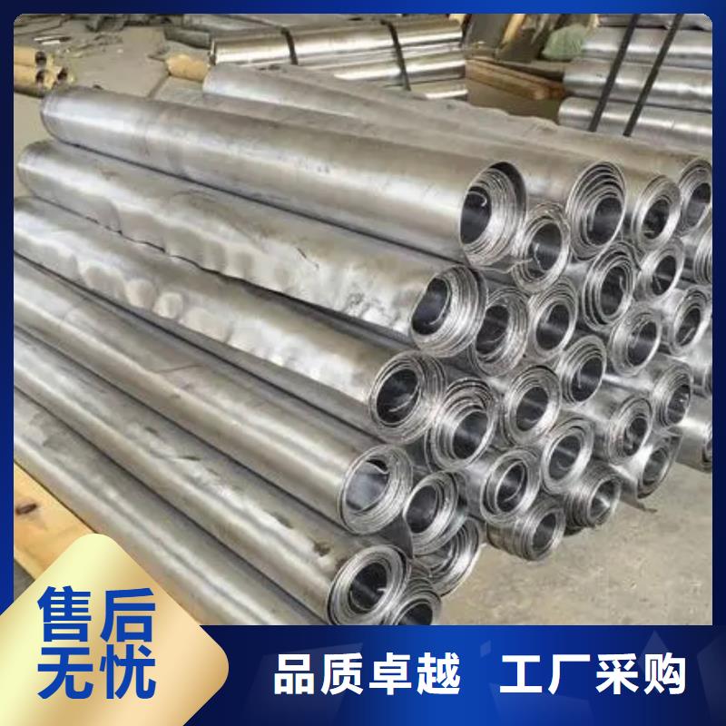 漳州铅板、铅板生产厂家-认准泰聚金属材料有限公司