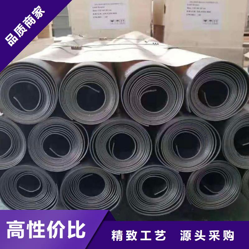 价格公道的台湾2mm防护铅板厂家