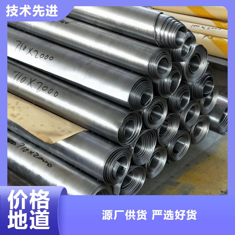 萍乡2mm防护铅板品质经得起考验