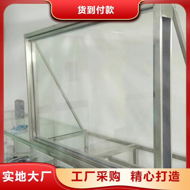 铅玻璃-X光室铅门质优价廉一站式采购商家