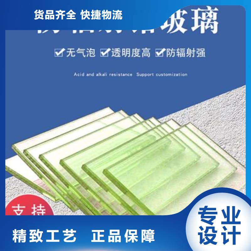 台湾铅玻璃铅砖专业供货品质管控