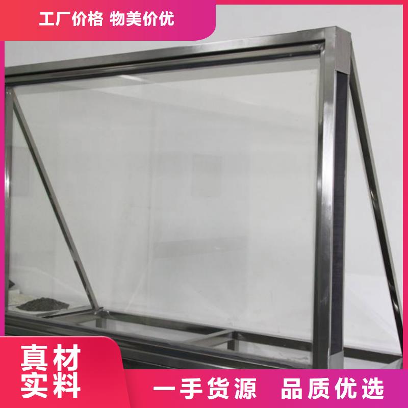 铅玻璃铅玻璃定制种类齐全厂家货源