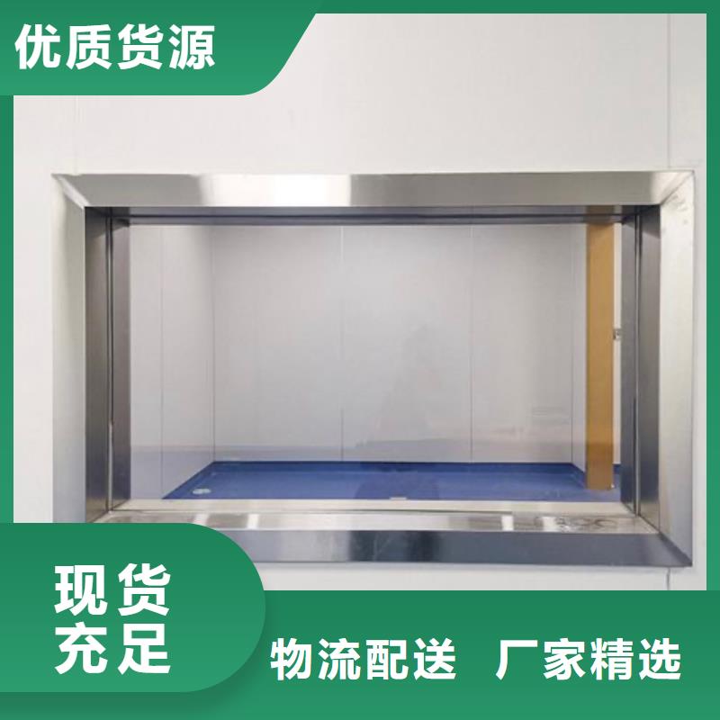【铅玻璃】电动射线防护门定制定做工厂认证