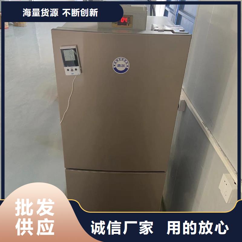 上海防爆干燥箱生产厂家推荐