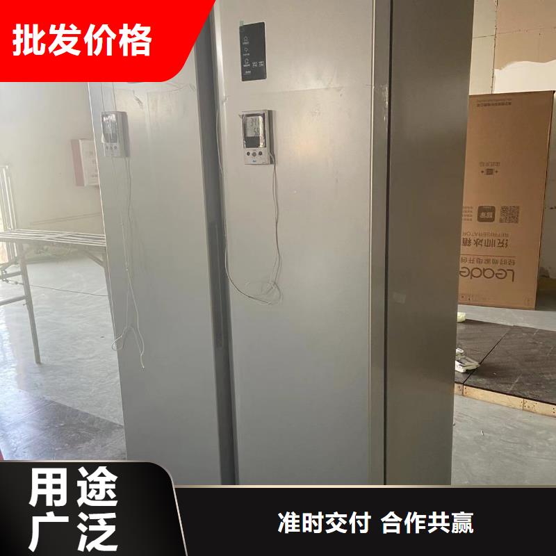 烟台防爆冰箱拿货价多少钱公司_宏中格电气科技有限公司