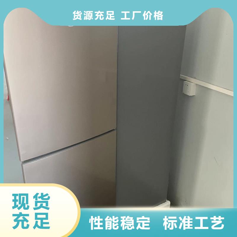 台湾值得信赖的防爆冰箱公司生产厂家