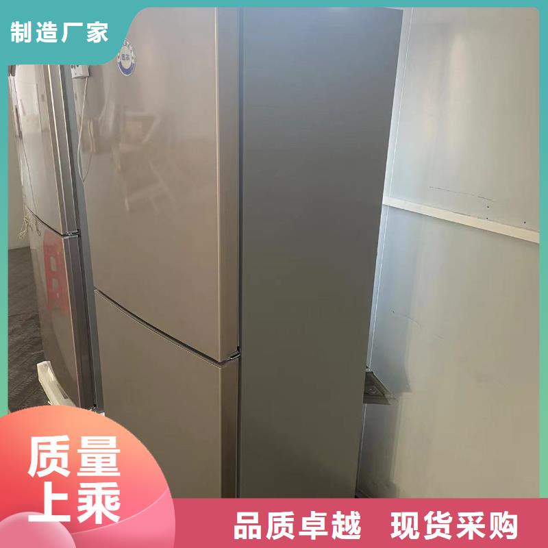 丽江防爆冰箱生产多年生产经验