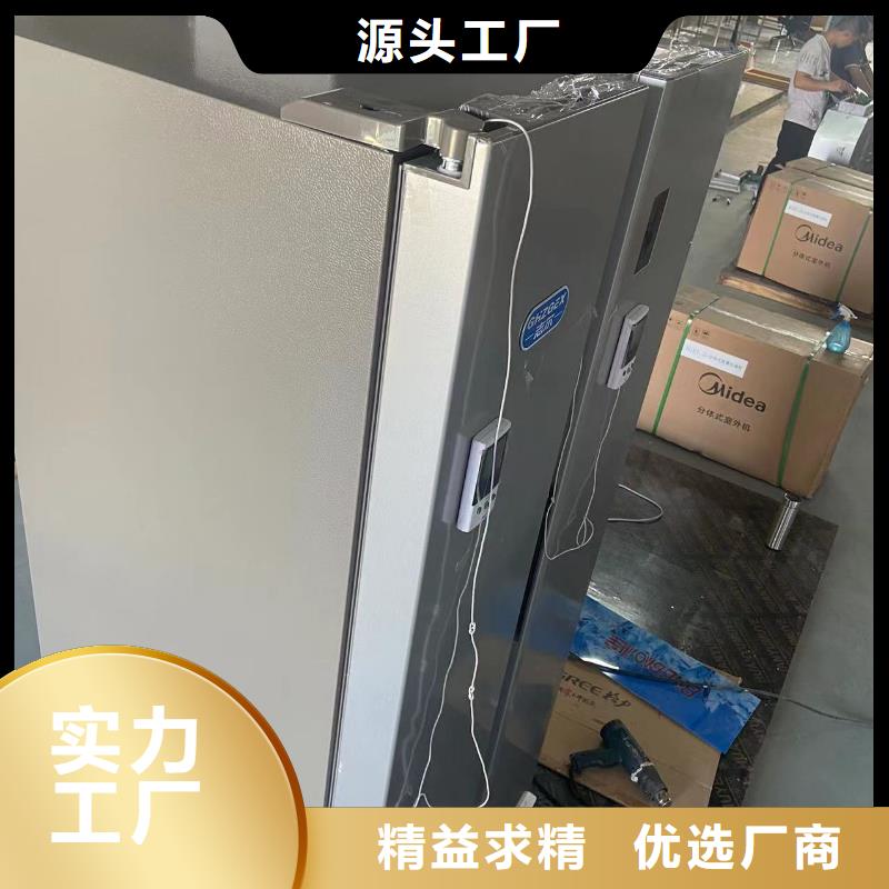 台州定做防爆冰箱拿货价多少钱的公司