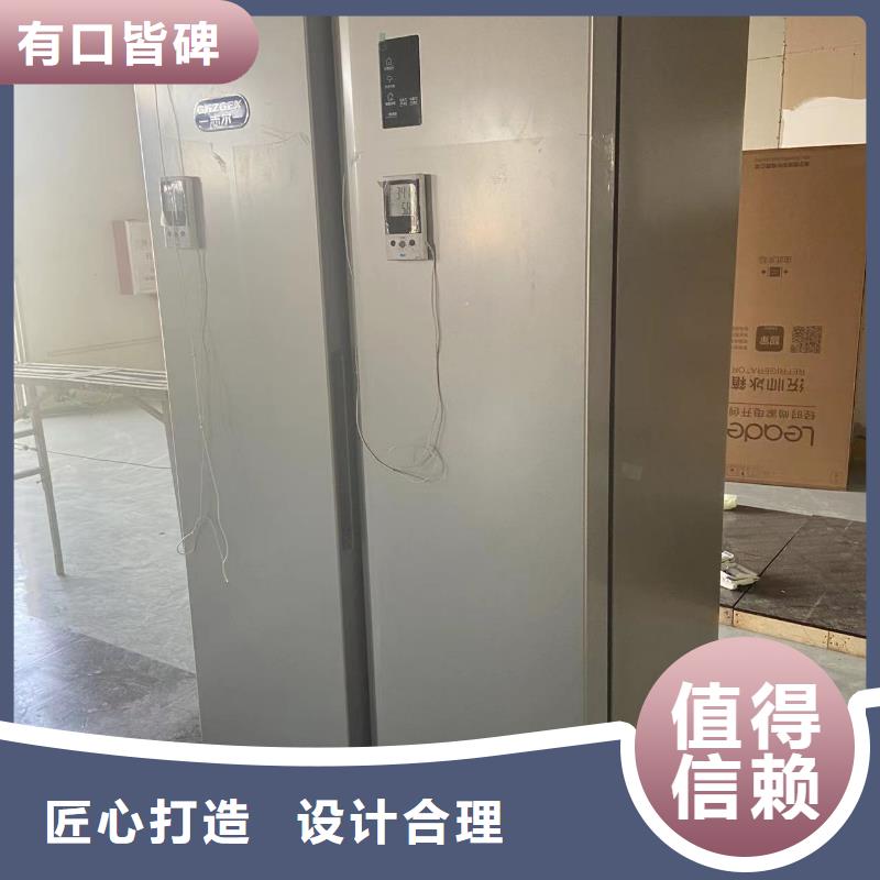 西藏志尔防爆冰箱实验室用多年生产经验