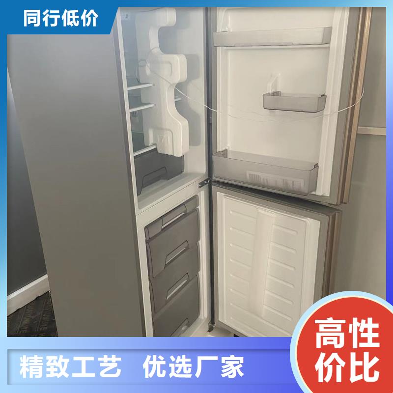 临沧志尔防爆冰箱厂家发货快速