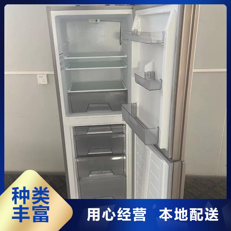 永州志尔防爆冰箱实验室用厂家-优惠