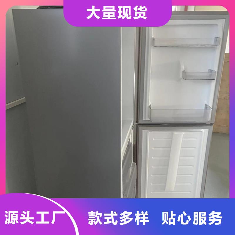 选购忻州志尔防爆冰箱实验室用可按需定制