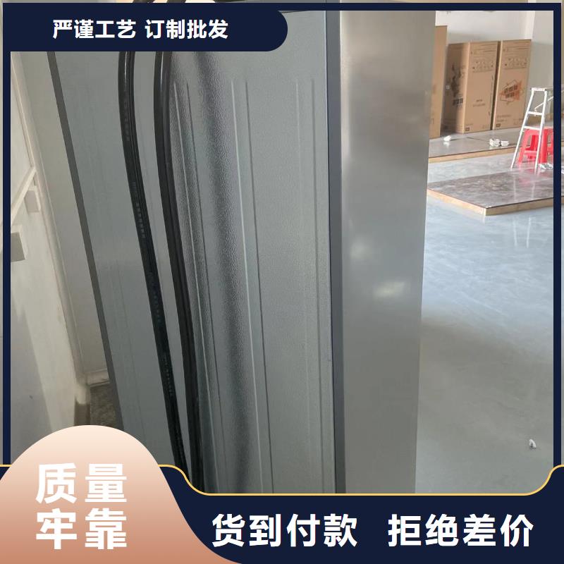 沧州志尔防爆冰箱厂家低于市场价