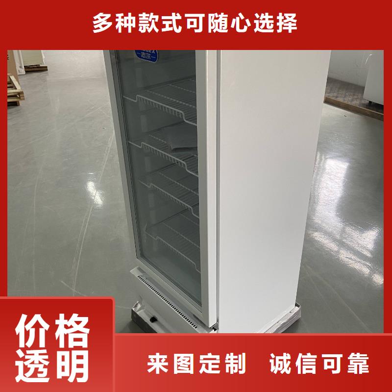 梅州防爆冰箱厂家找宏中格电气科技有限公司