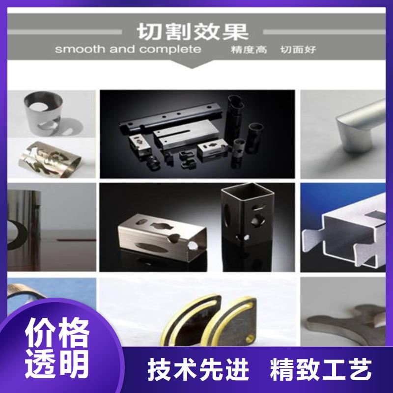 光纤激光切割机_3000w光纤激光切割机产品优良制造生产销售