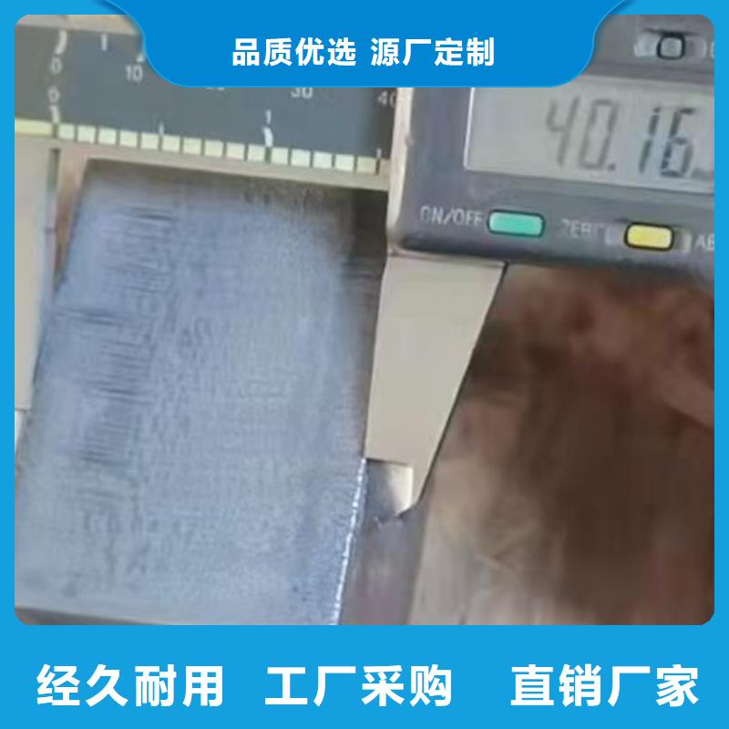 海南临高县激光切割机光纤激光来厂考察支持大批量采购