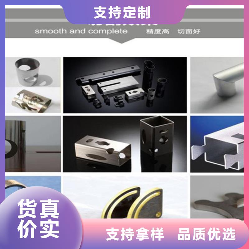 上海激光切割机光纤激光切割机排名严选材质