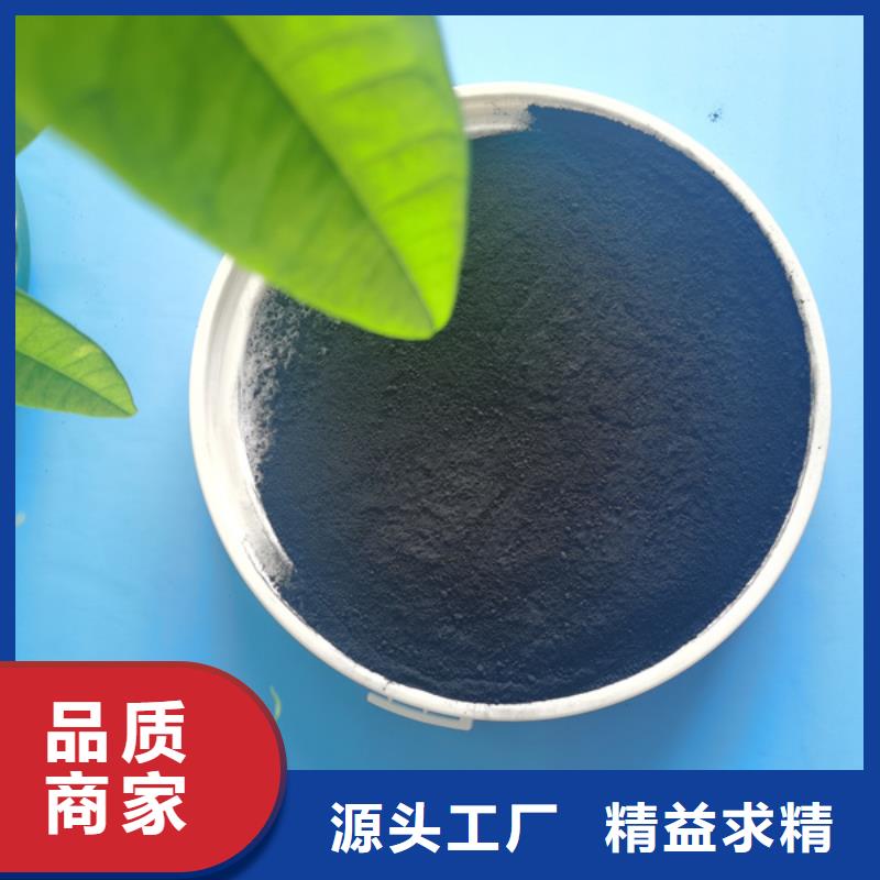 高效活性炭重庆市供应