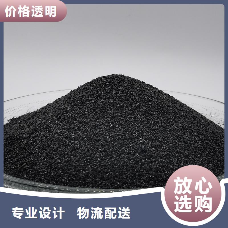 防水活性炭重庆市厂家价格