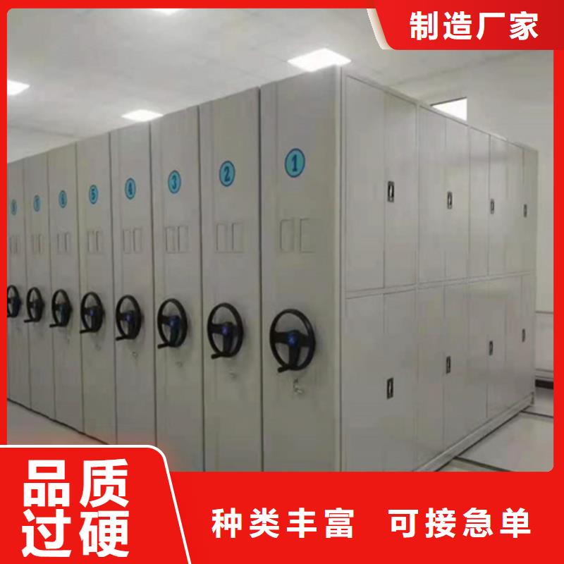 贵州省六盘水市档案财务凭证柜来图定制厂家服务