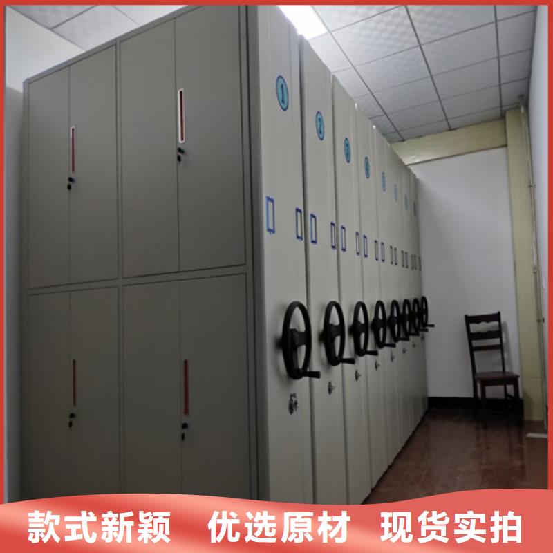 电动密集架规格-武汉生产基地-可全国发货