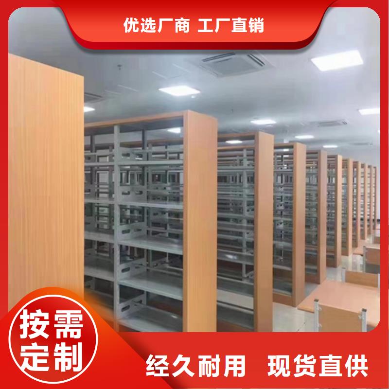 四川省凉山市开放式档案柜生产厂家冷轧钢板