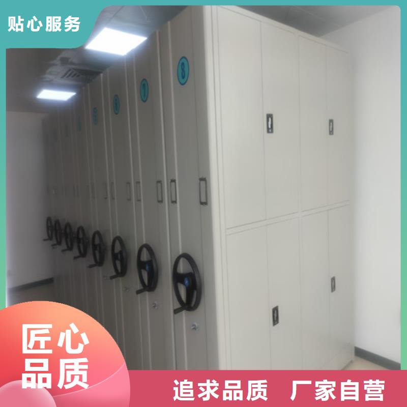 云南省保山市钢制图书档案柜静电喷塑大量批发