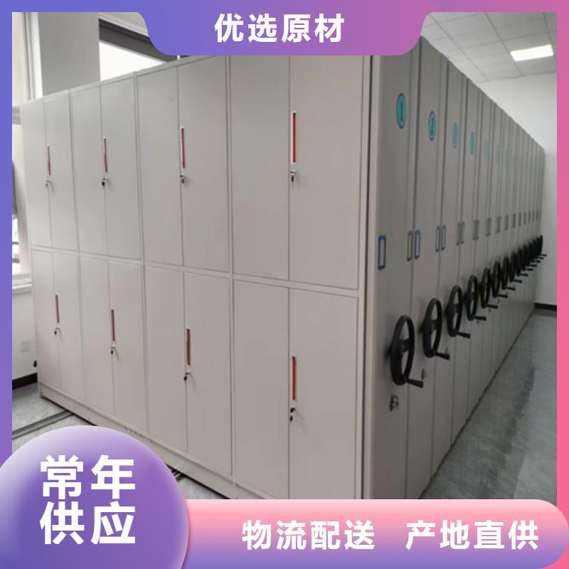 云南省迪庆市电动病例密集柜 军工品质有防尘板