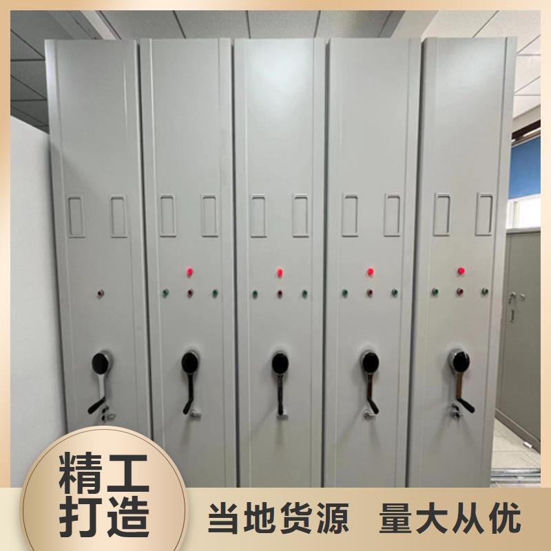 台州开放式档案柜军工品质价格透明