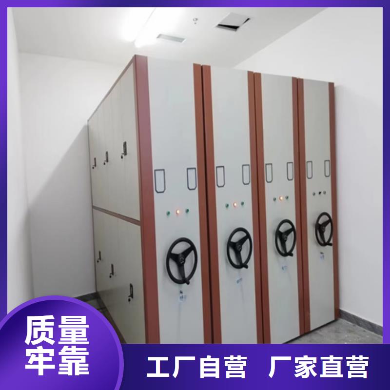 湖南省邵阳市手摇橱式档案柜实地发货厂家服务