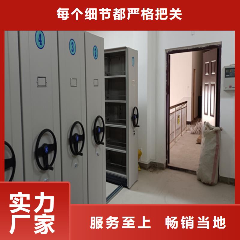 黑龙江省齐齐哈尔市手摇橱式档案柜供应商质量保证