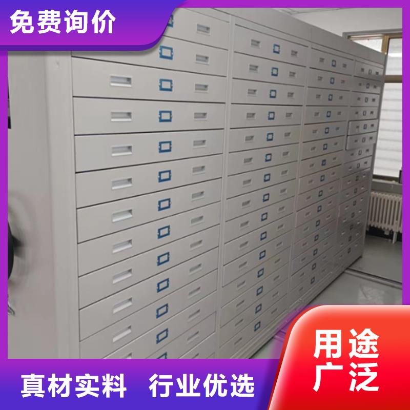 广东省手动档案架品质保证一站式服务